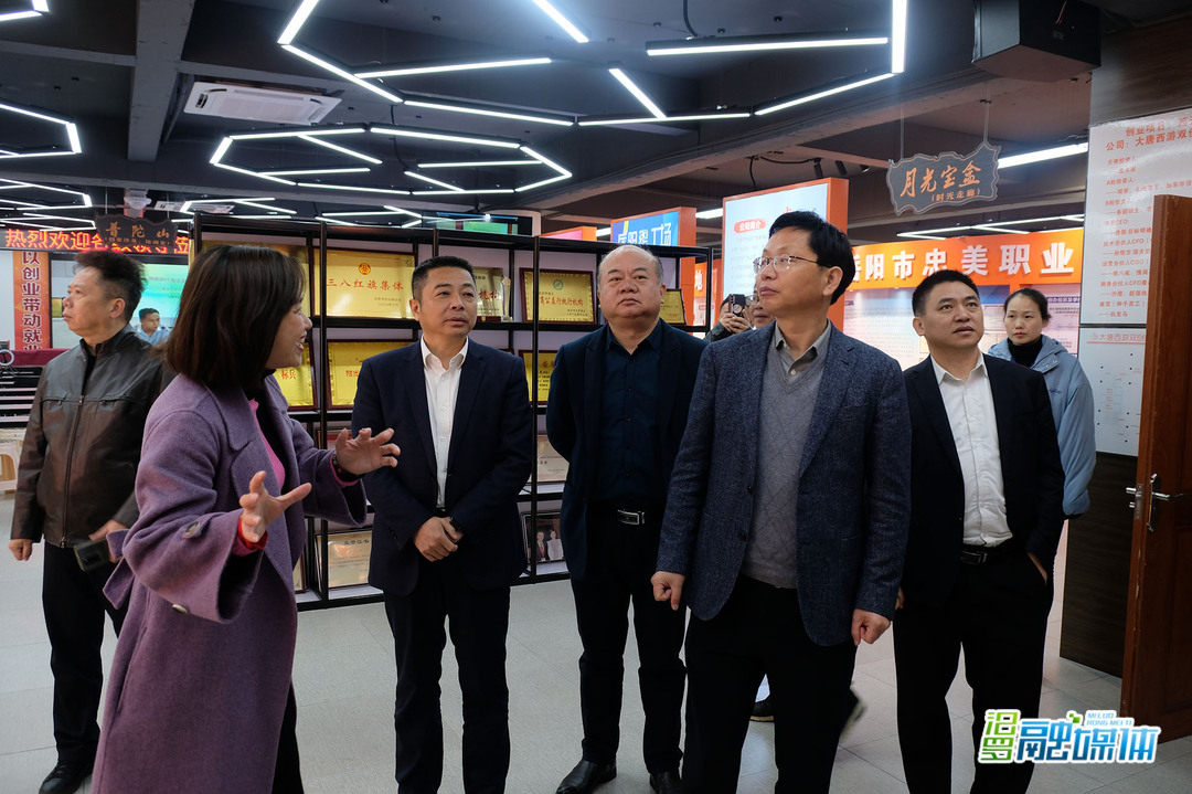 省发改委一行来汨专题调研物流体系建设