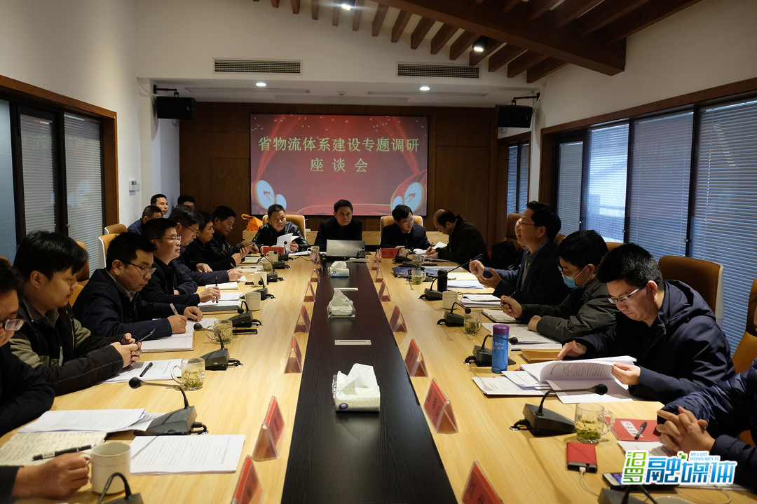 龚新平说,要进一步立足高