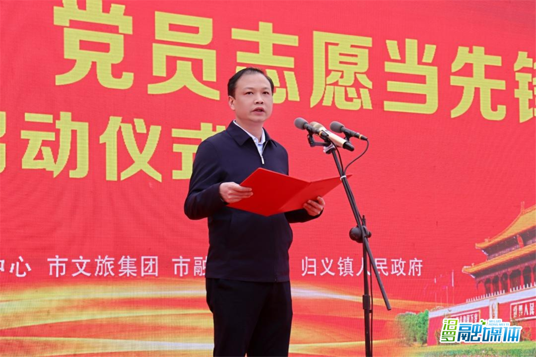 十年禁渔我先行汨罗千名党员志愿者宣誓争当禁捕先锋