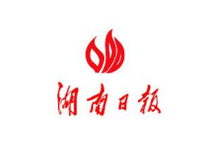 【湖南日报】汨罗农机成“春季爆款”
