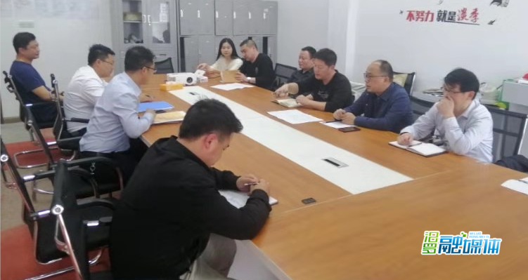 汨罗市自然资源局：主动服务为项目建设排忧解难