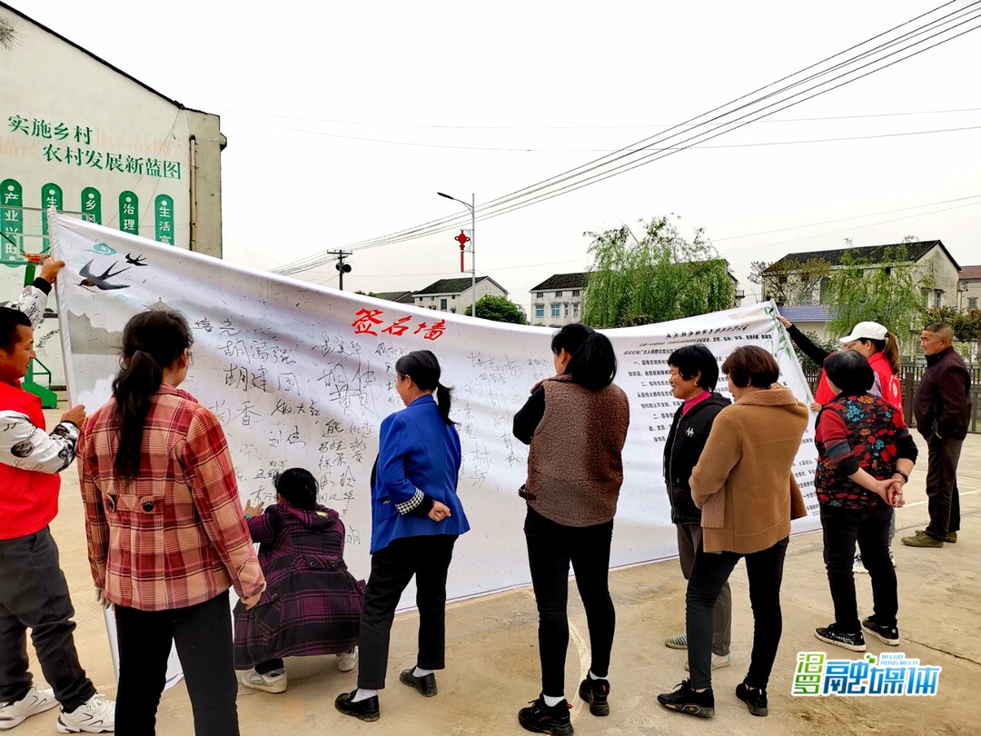 汨罗：文明祭祀新风劲，这个清明更“清明”