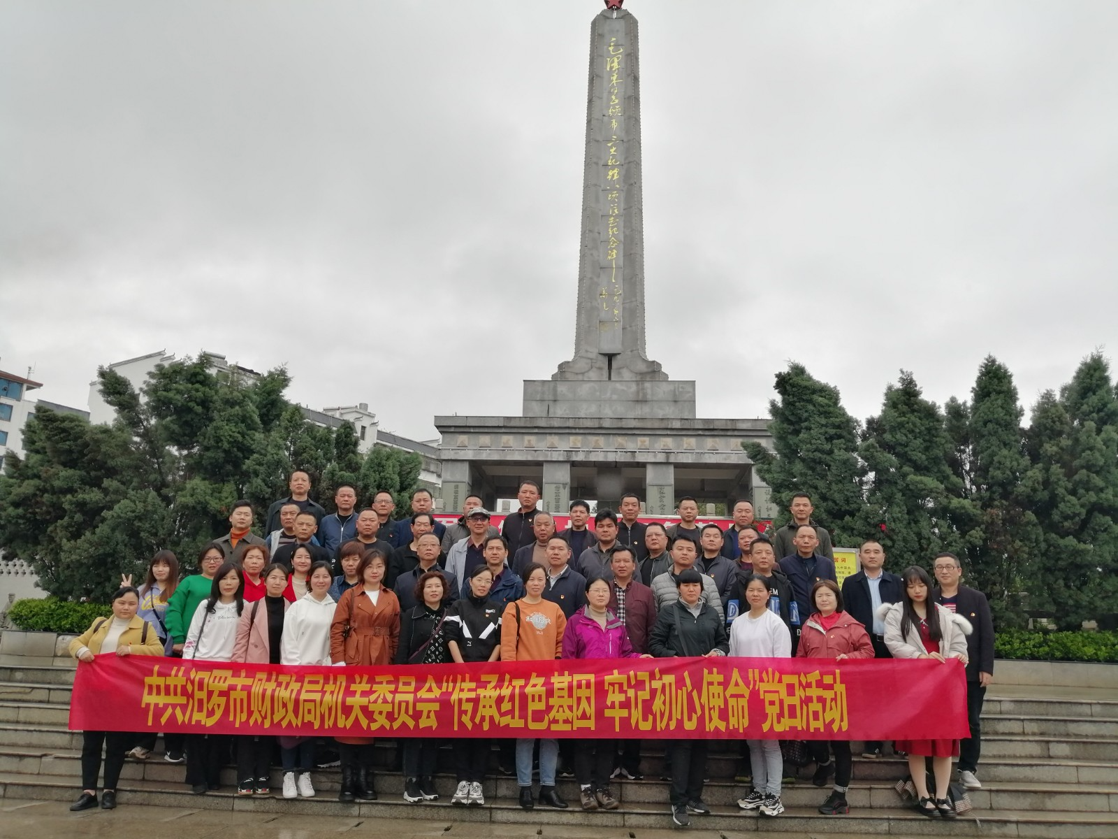 从红色基因中凝聚奋进之力！汨罗全力推进党史学习教育（四月中旬）