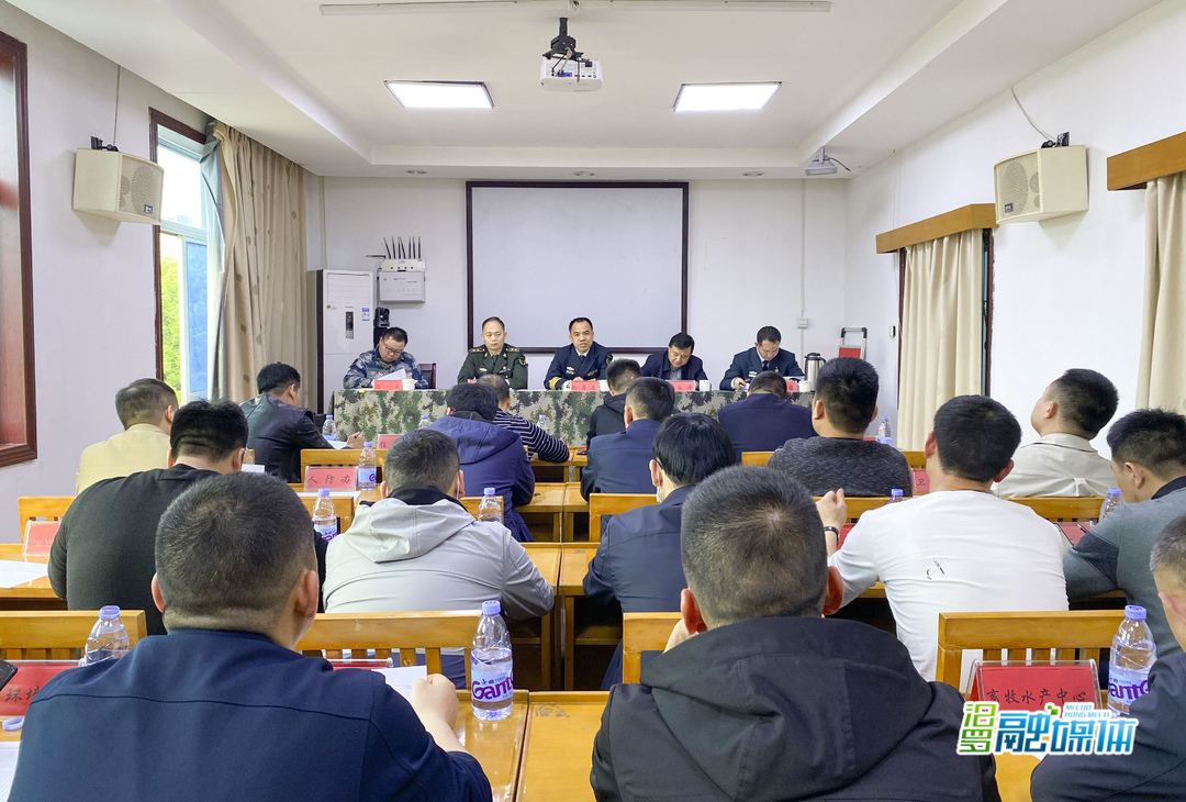 汨罗市部署民兵整组工作