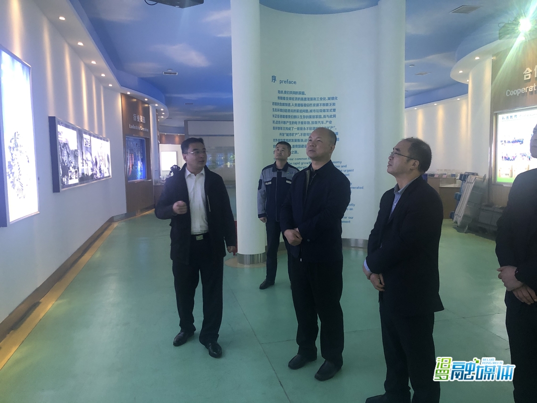 刘勇带队赴北京山东等地考察招商