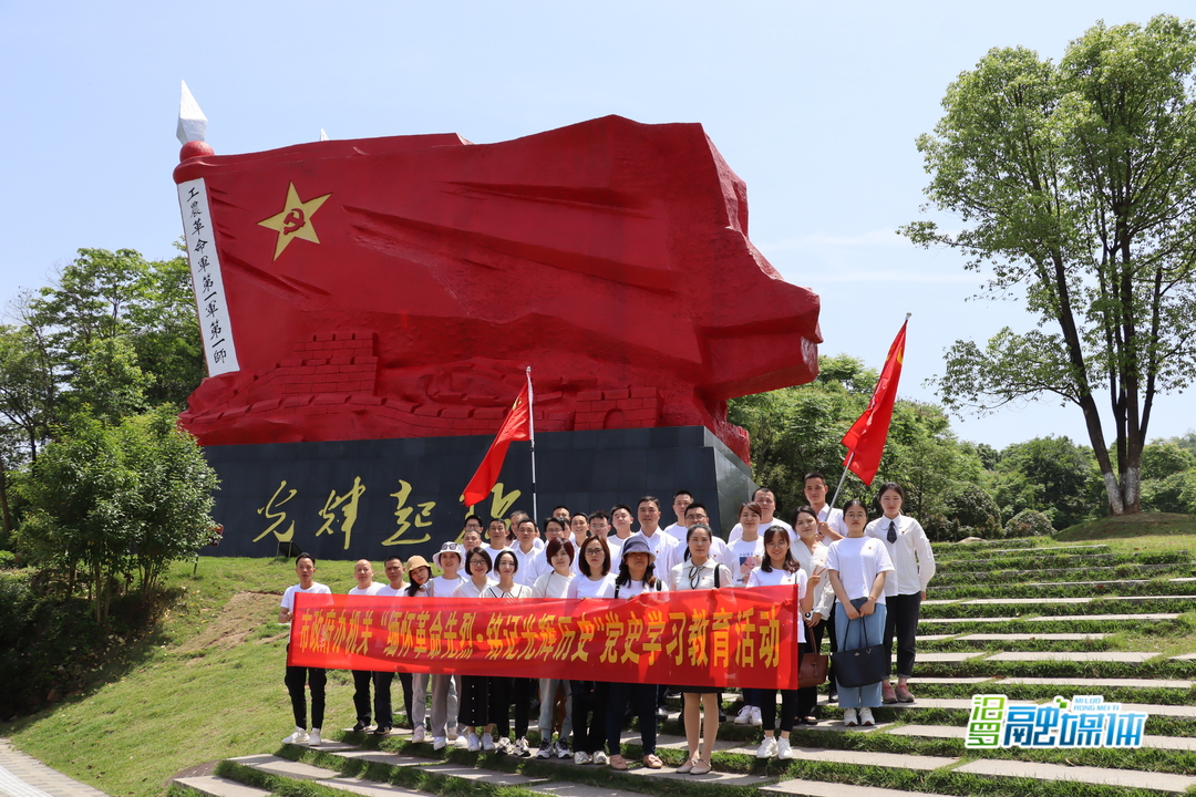 从红色基因中凝聚奋进之力！汨罗全力推进党史学习教育（五月上旬）