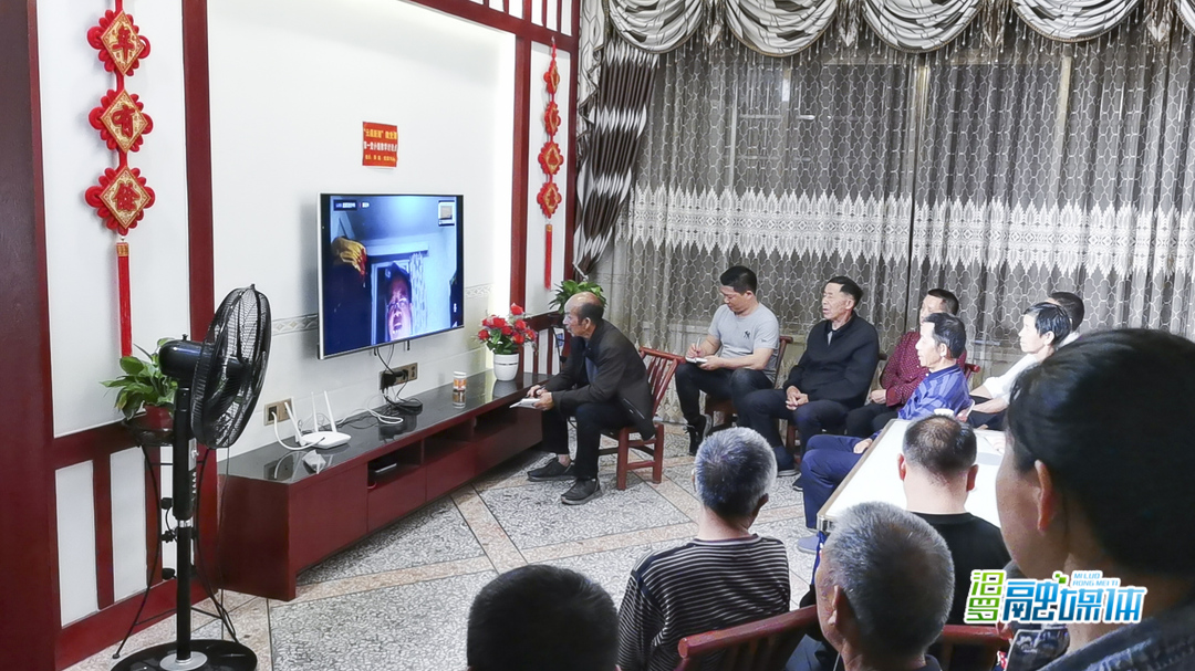 元福村：云端讲堂入屋场，党史学习画中来