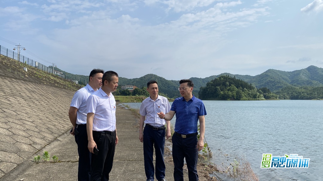 林治学巡查兰家洞水库