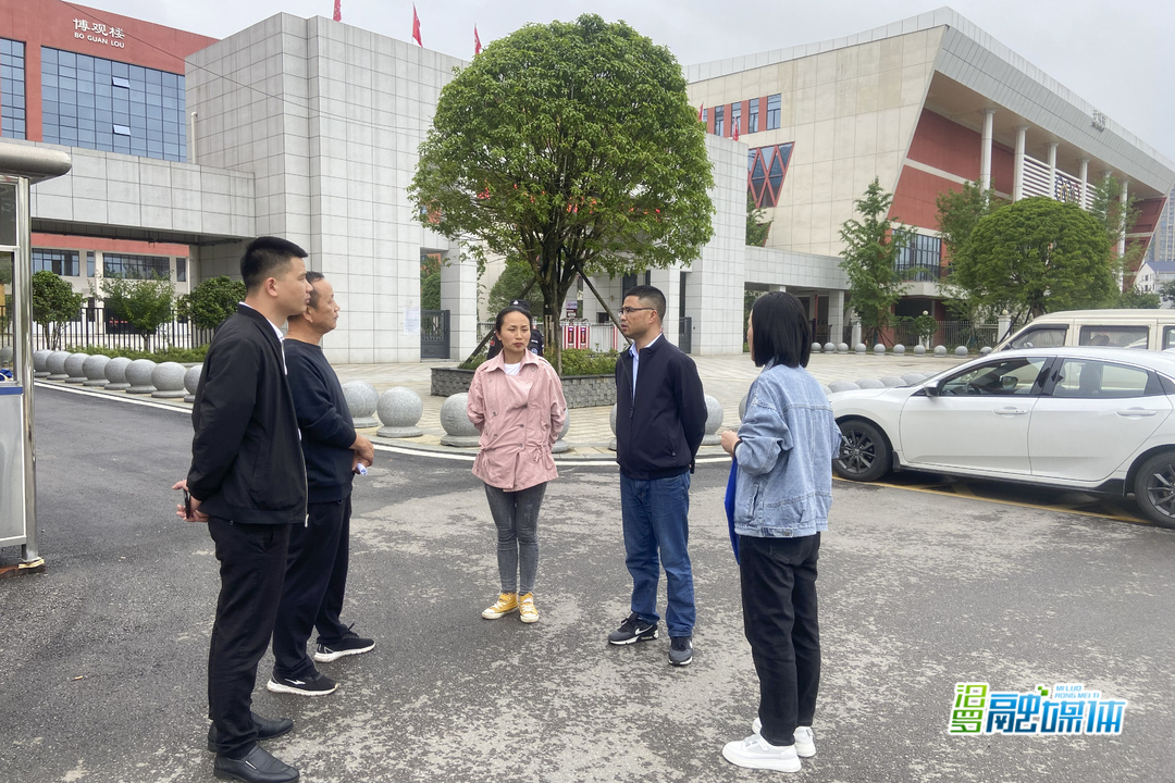 市创建办赴城区学校督查指导全国文明城市创建工作