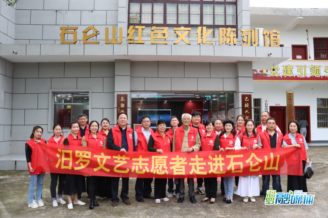 从红色基因中凝聚奋进之力！汨罗全力推进党史学习教育（五月下旬）