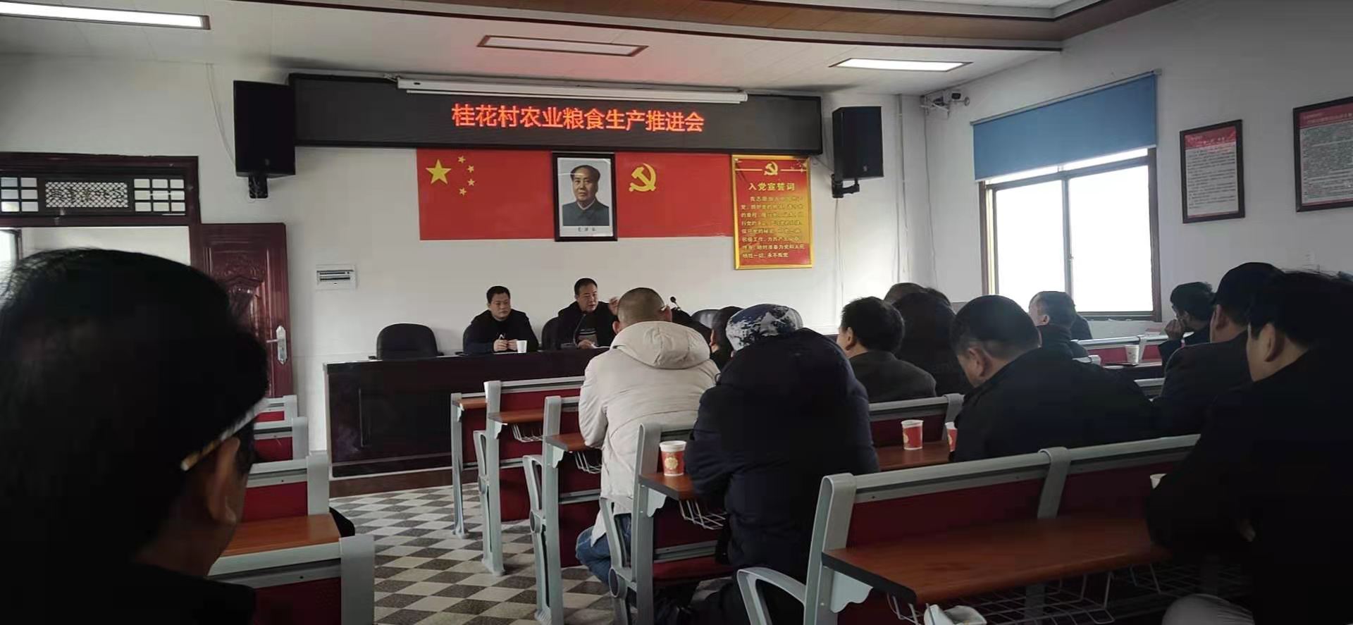 大荆镇：最是一年春好处，早稻育秧正当时