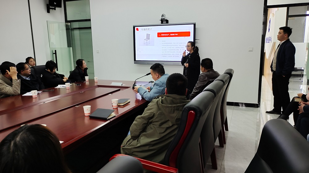 汨罗循环园知识产权暨高企认定业务培训，55家企业参加