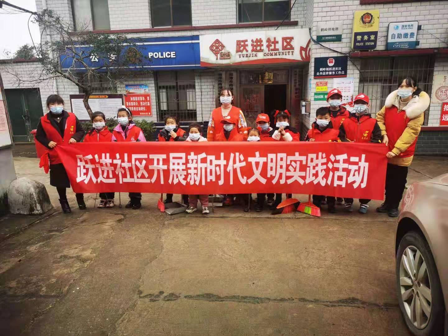 【践行五个一，文明过新年】湘锰小学：巧手过新春，多姿多彩展才艺