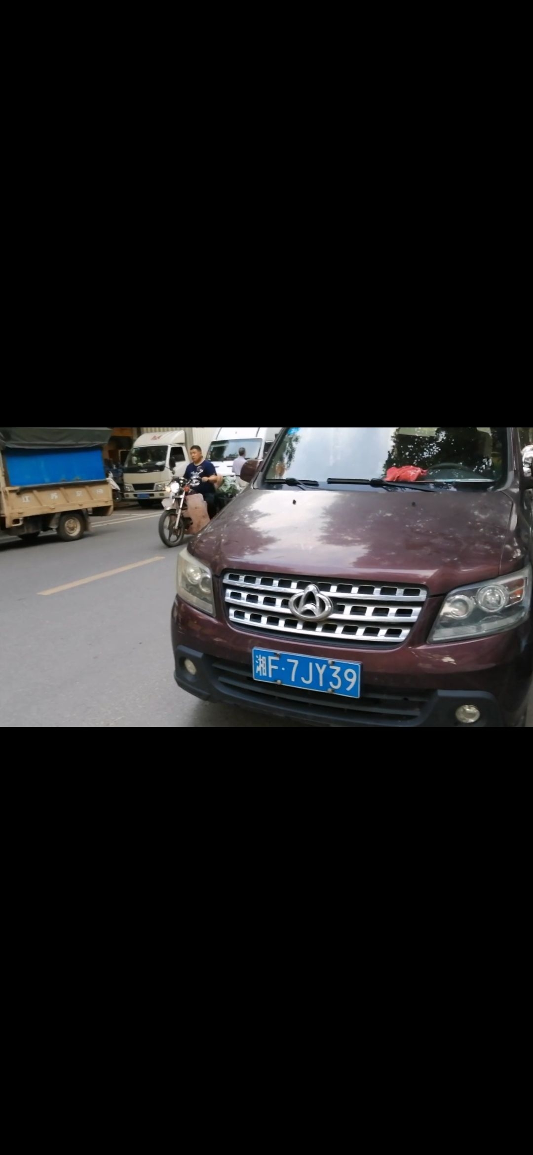 乱停乱放何时休？