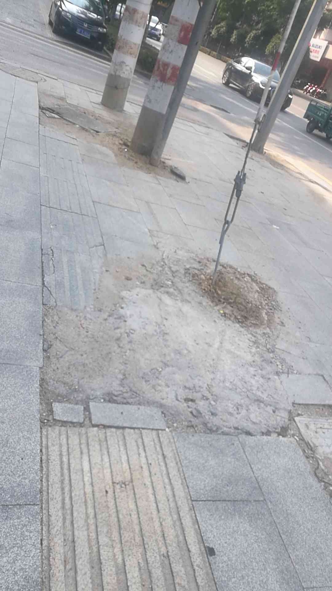 沙士未清除