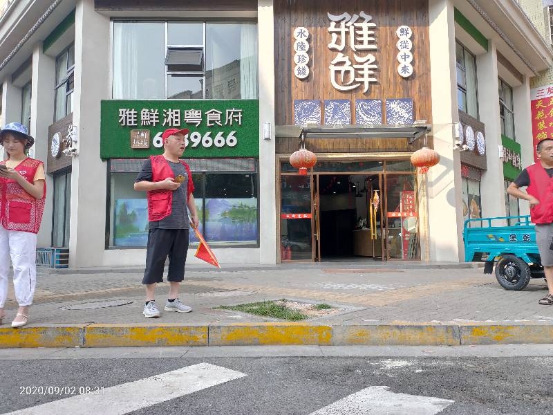 谭家垄路绿化损坏