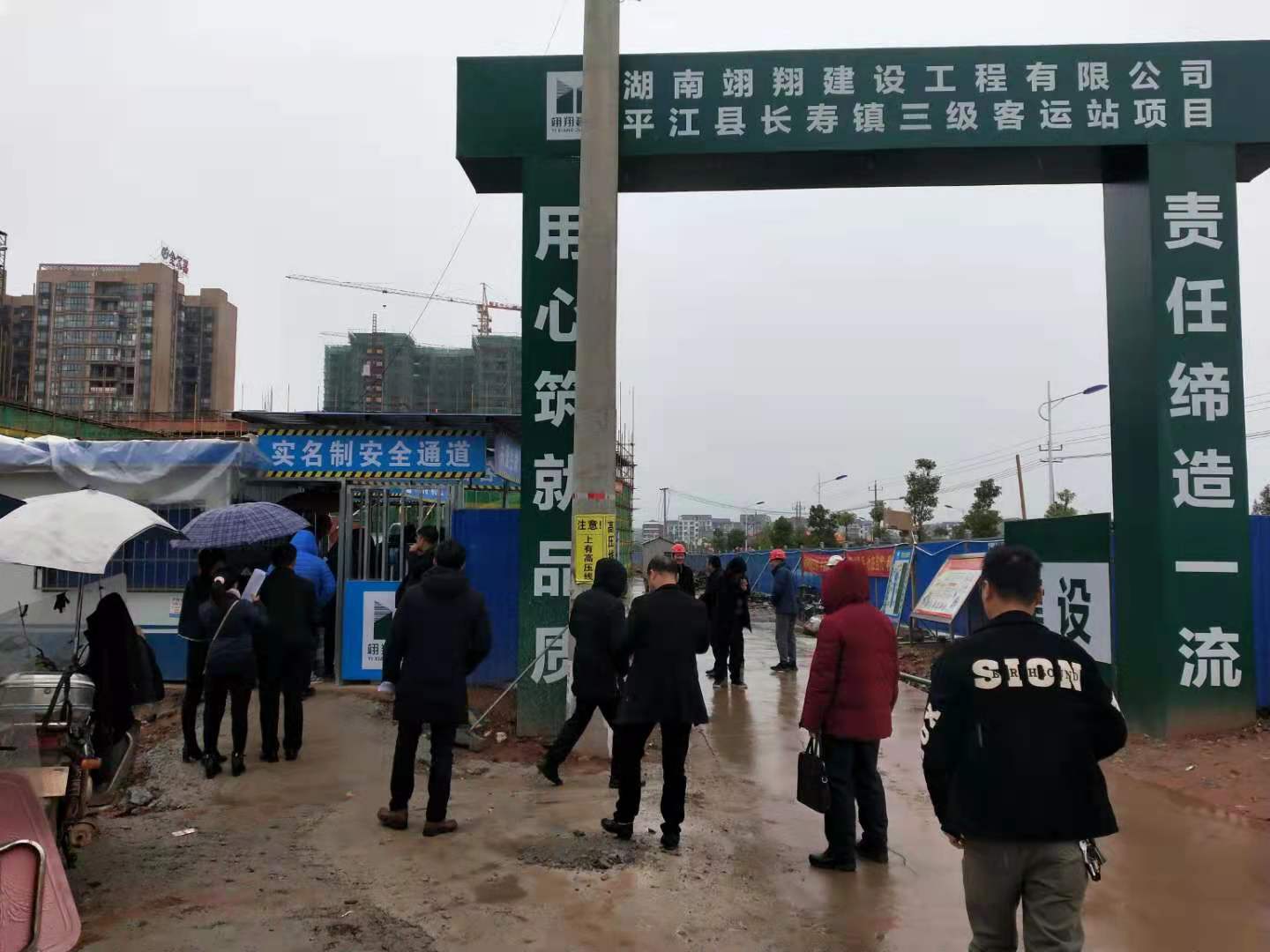 长寿镇组织部分县、镇人大代表开展视察、评议活动