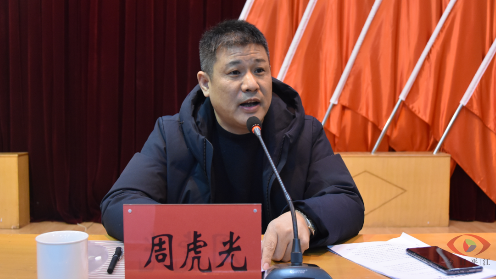 全覆盖237名政法干警和乡镇政法干部被聘为全县各学校法制副校长