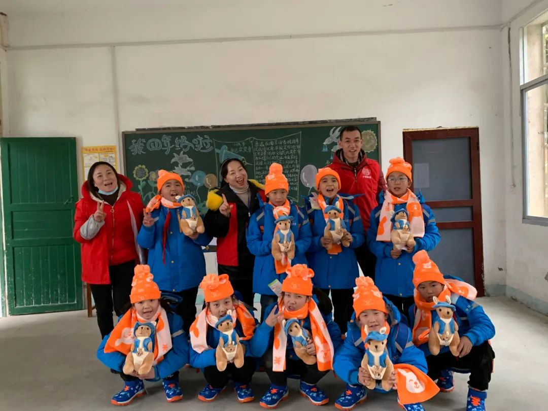 天时人事日相催，冬至阳生春又来。记小城微爱2020年小水小学温暖包发放活动