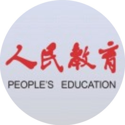 2020基础教育工作思路详解、新时代学校气质、日本体育课怎么上……第五期杂志亮点来了 | 新刊速递