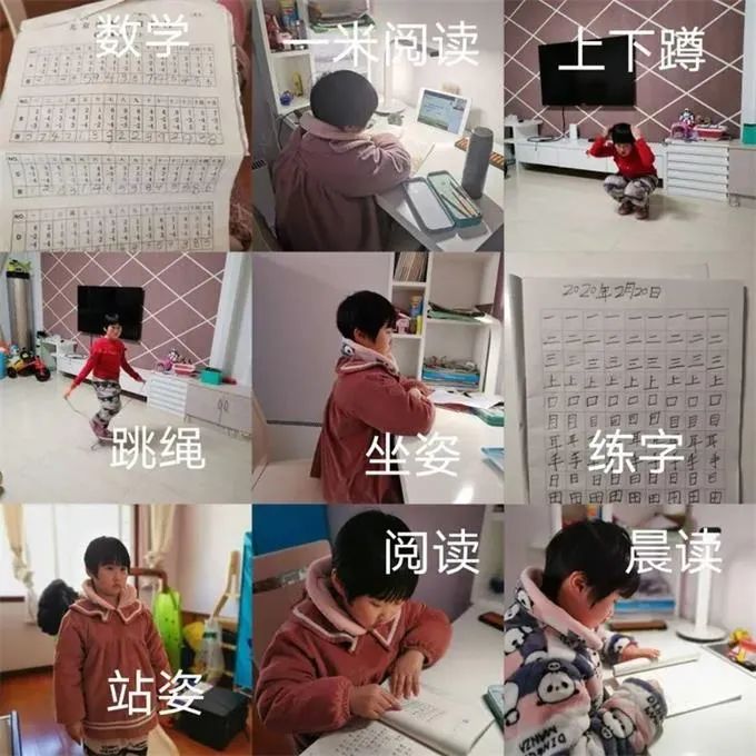 【战疫情】汉昌学区：别样的寒假 学习防疫两不误