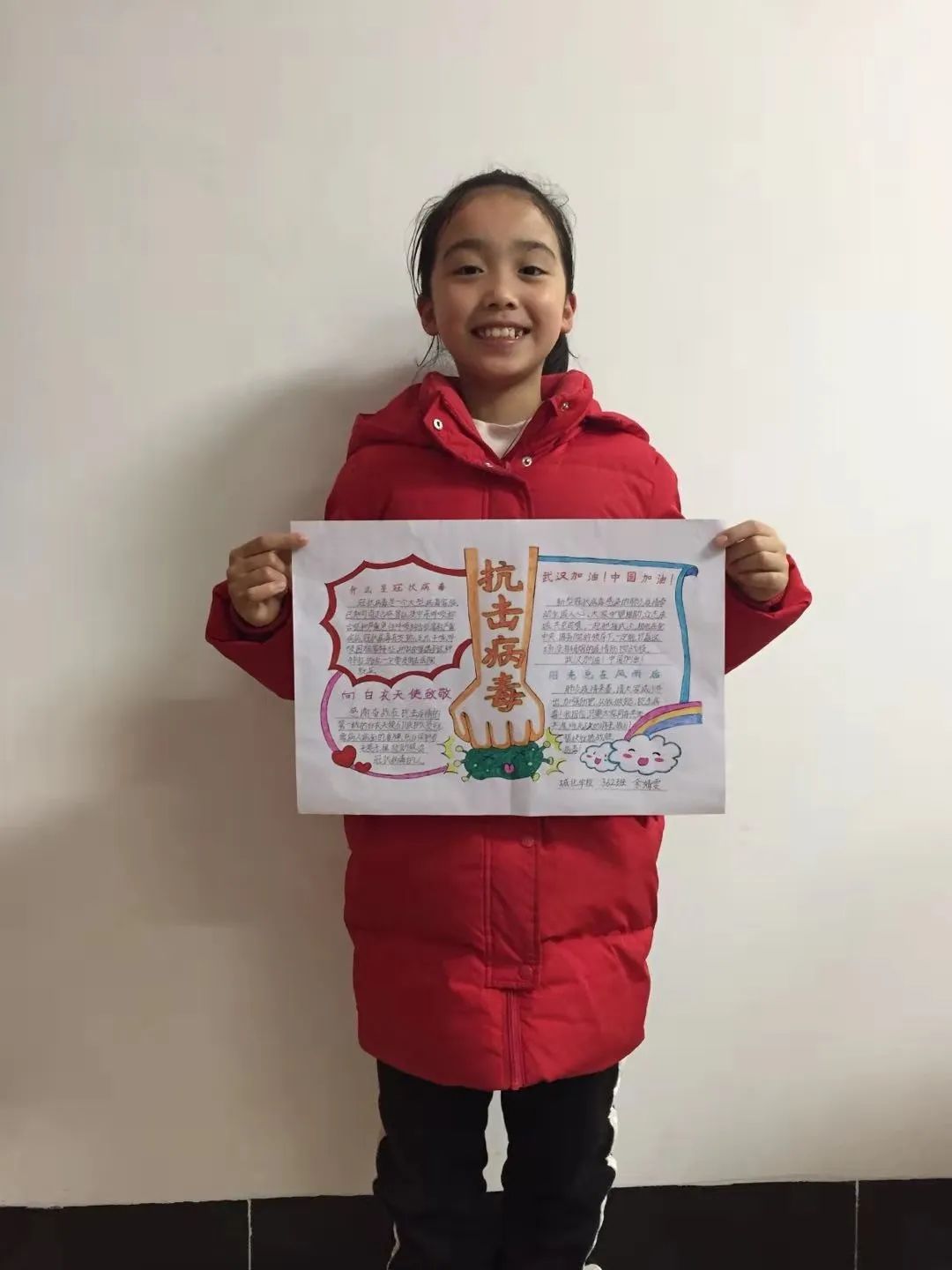 特殊的假期，平江的老师、孩子们都在做什么呢？