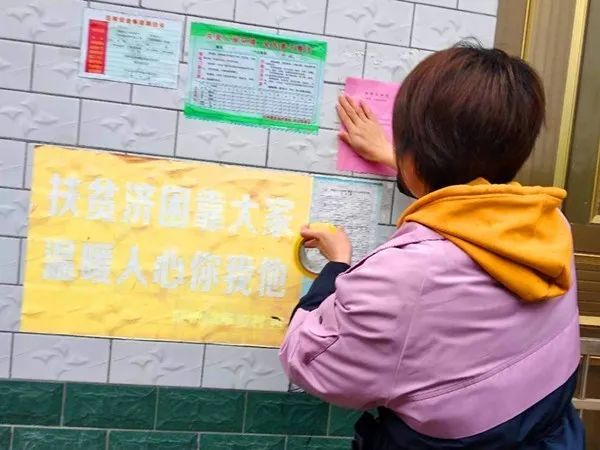 一线传真丨平江校园新闻聚焦（4月26日）