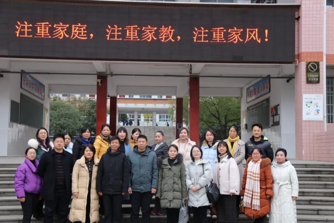 聚焦家庭教育，保护未成年人健康成长
