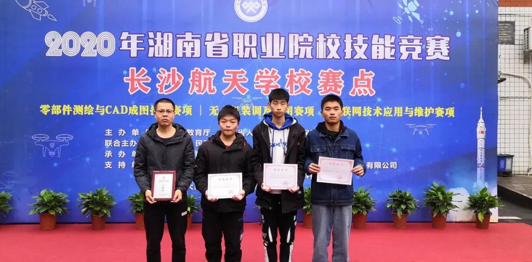 平江职校一教师入选全国产业导师资源库技能大师，是岳阳市唯一入选者