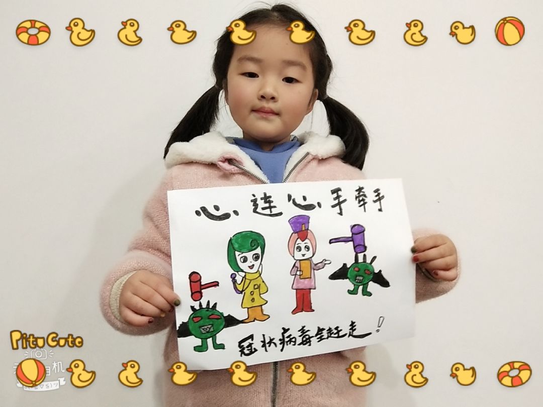 【战疫情】抗疫前线的叔叔阿姨，你们还好吗？