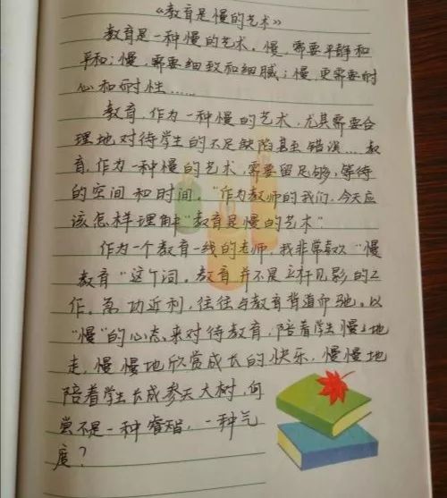 【战疫情】汉昌学区：暖心读书润如玉  众志成城抗疫情