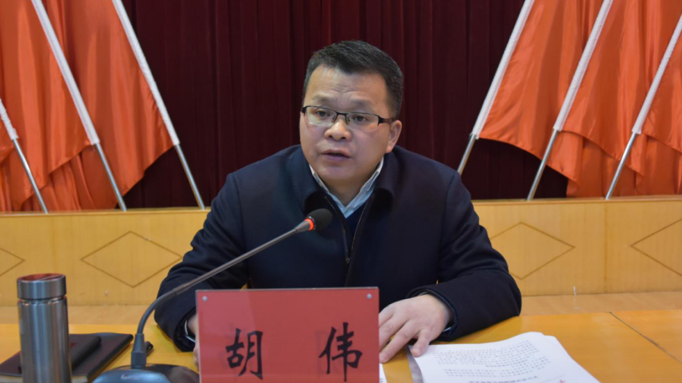 全覆盖！237名政法干警和乡镇政法干部被聘为全县各学校法制副校长
