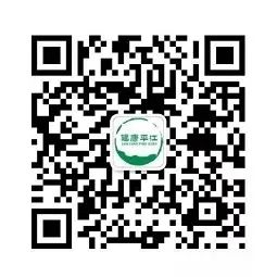 【工作动态】平江县卫健局组织开展《半条棉被》观影活动