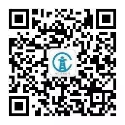 中高考是否延期？何时开学？暑假会缩短吗？教育部相关负责人最新回应！