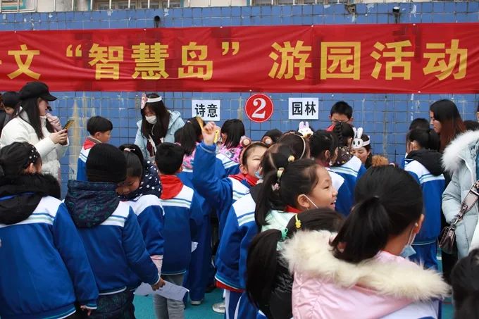 过五关斩六将，快乐“语”你同行