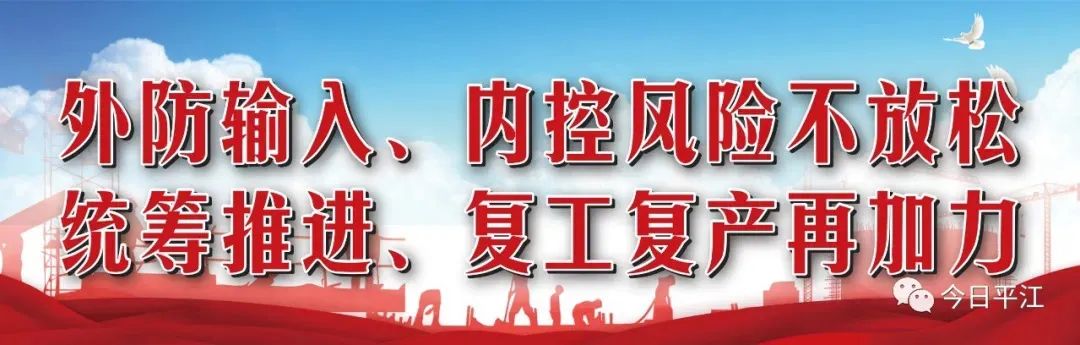 财政部来的村支书，快来为这位“全国向上向善好青年”候选人疯狂打call