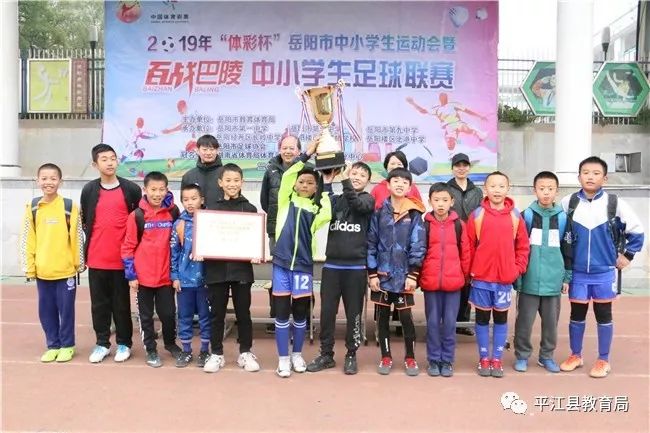 【身边的好学校】依托“三本” 让优秀自然生发——城北学校深入发展内涵，夯实教育教学管理