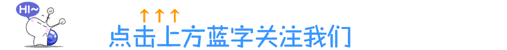 定了！2020年下半年中小学教师资格考试时间公布