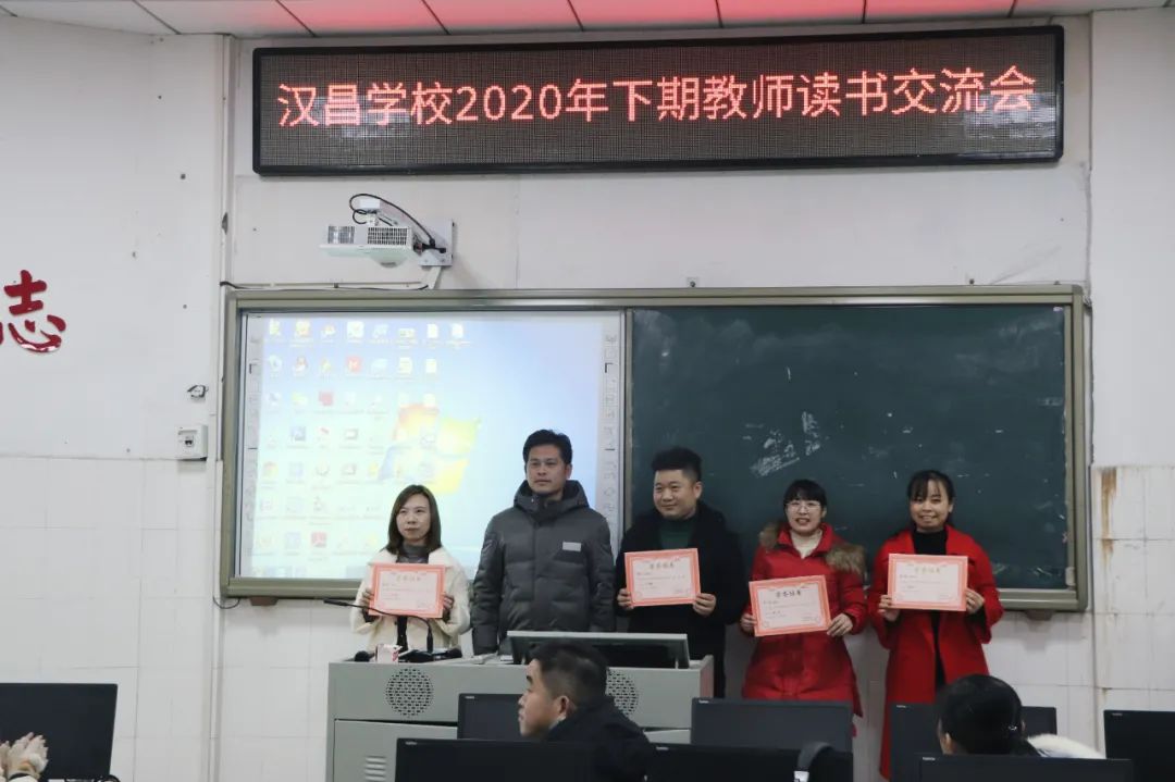 【书香校园】让阅读像呼吸一样自然