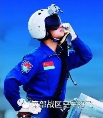 @初三好男儿 空军青少年航校招生报名开始啦！