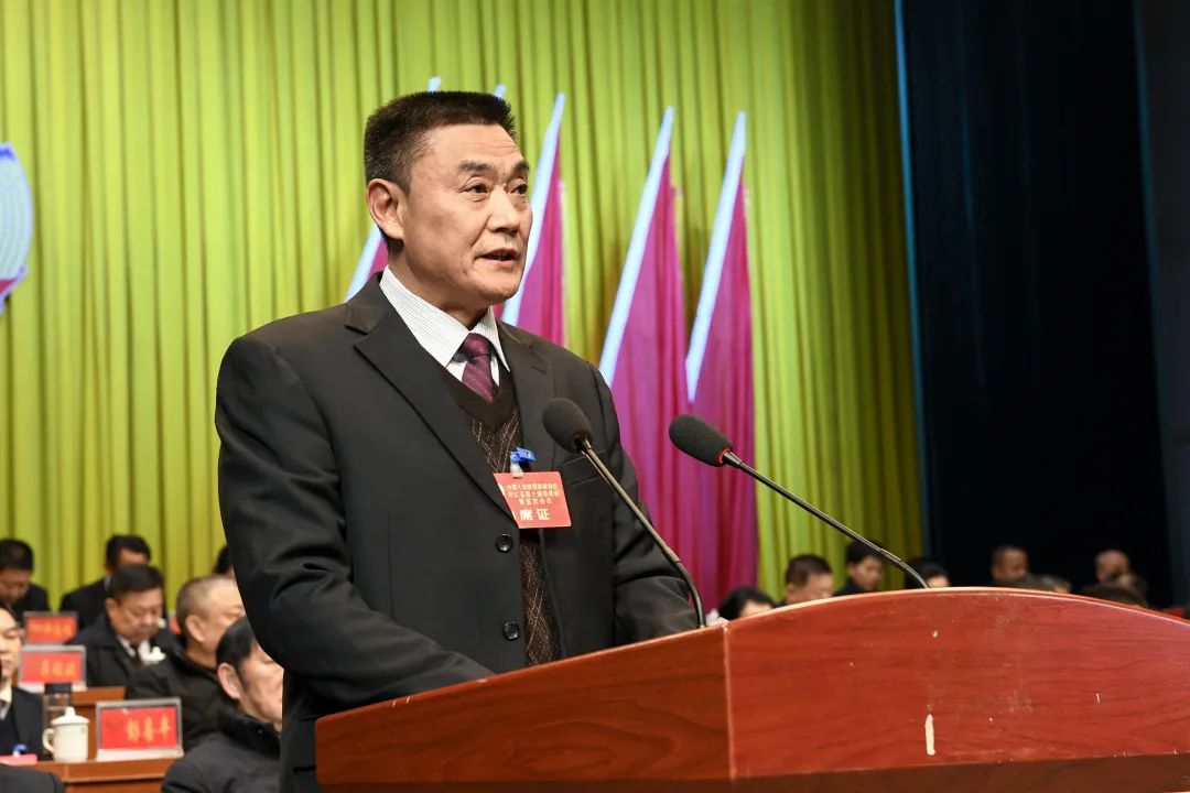 政协平江县第十届委员会第五次会议昨日闭幕
