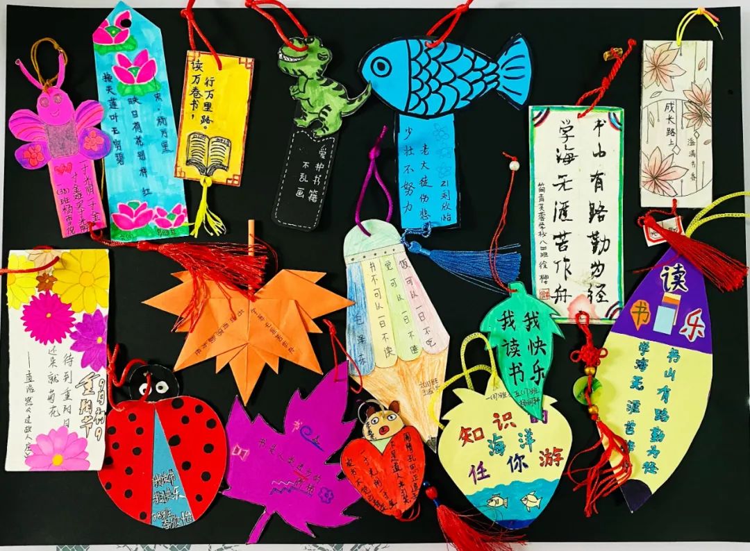 书签表情怀，方寸见童心