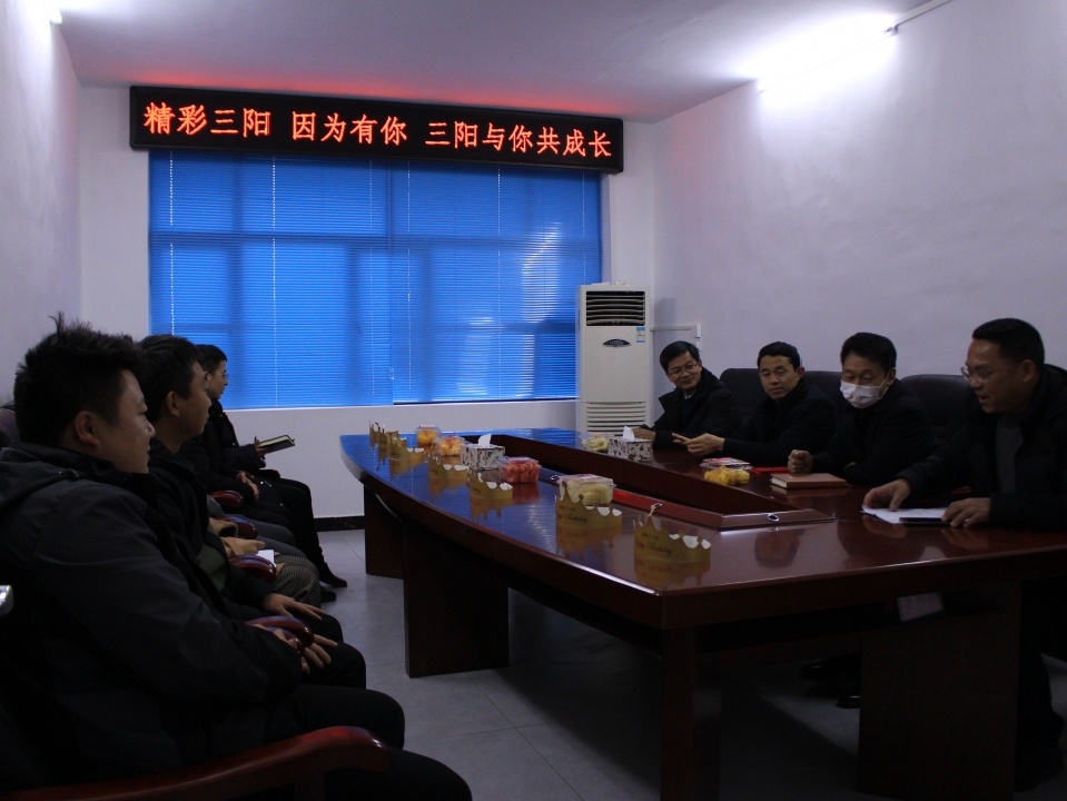 风自温馨雨自新  慢敲竹韵寄生辰——三阳乡举行“精彩三阳 因为有你 三阳与你共成长”集体生日会