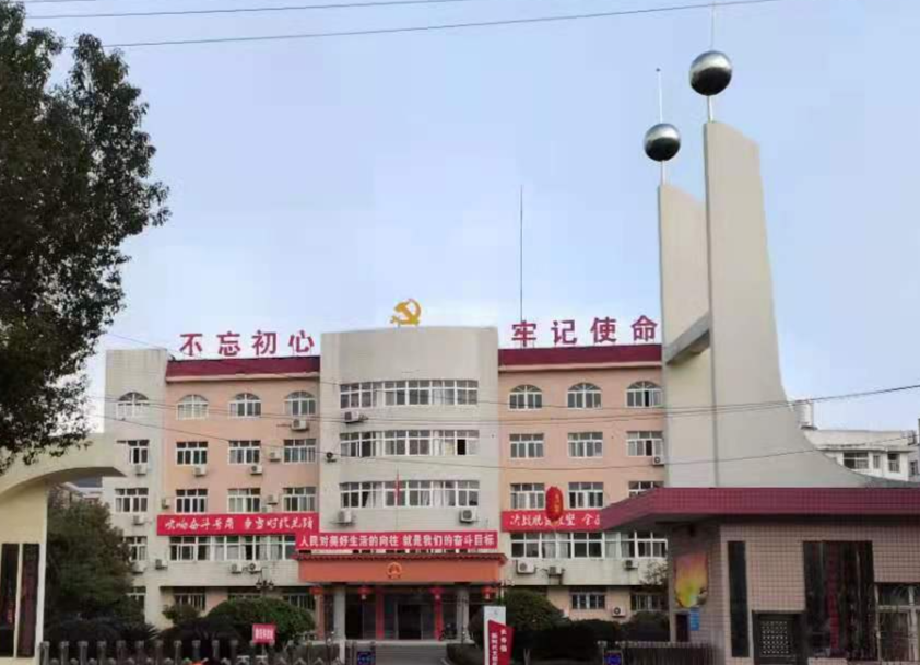 长寿镇党委、政府向全体父老乡亲们云拜年啦！