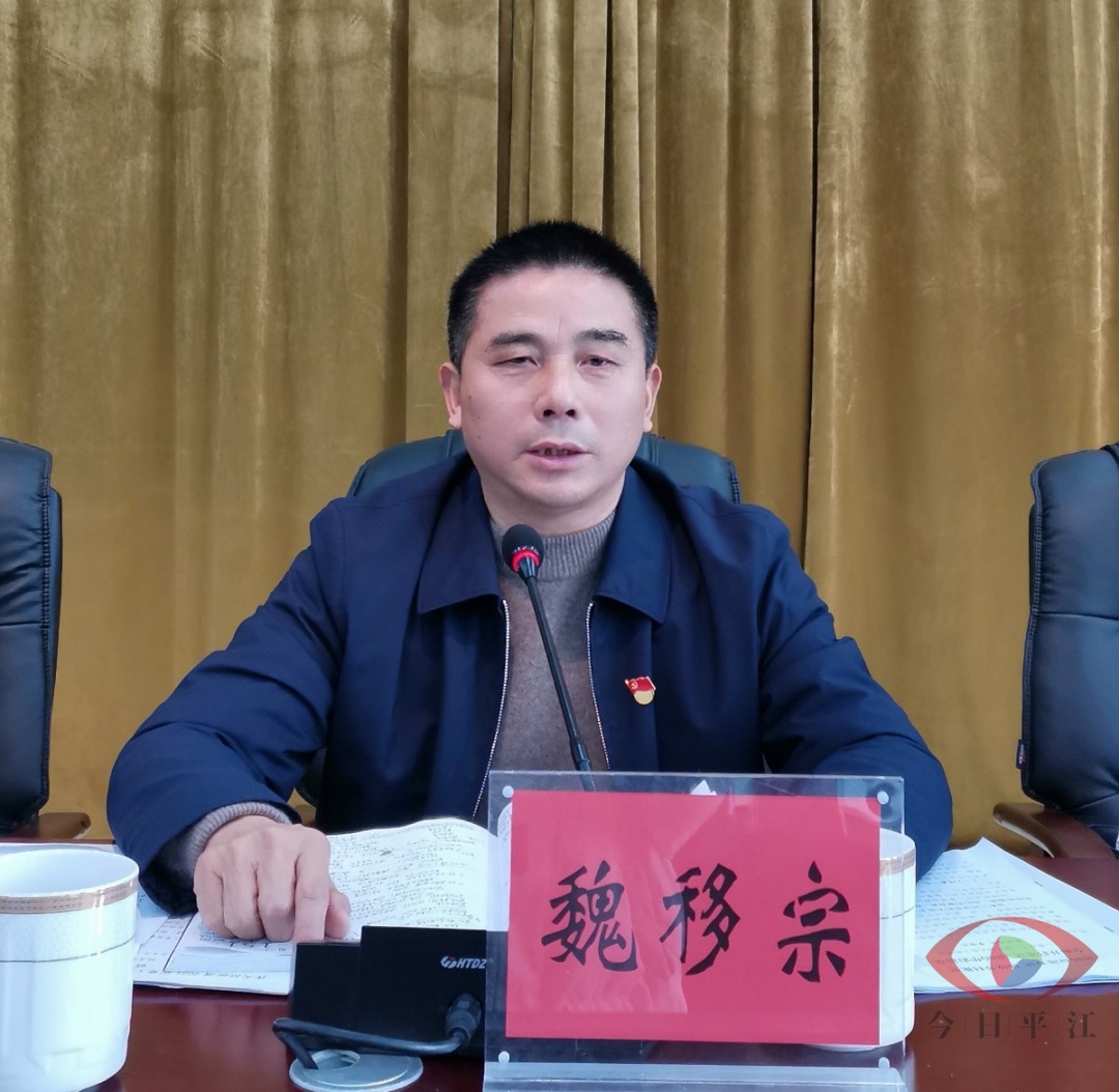 只争朝夕加油干不负韶华再出发