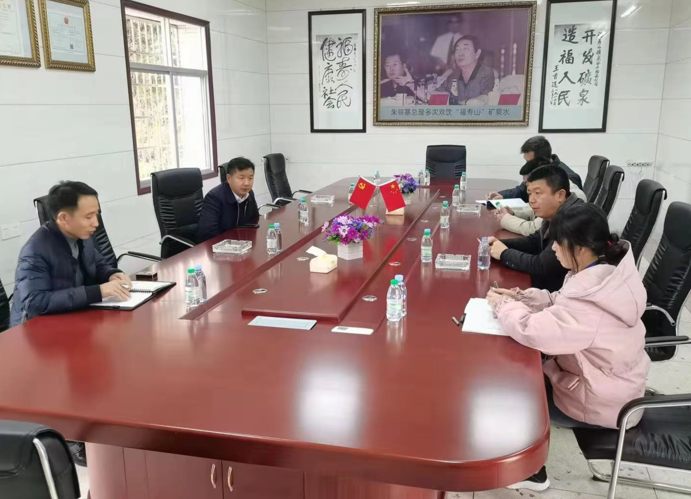 福寿山镇开展安全生产大检查