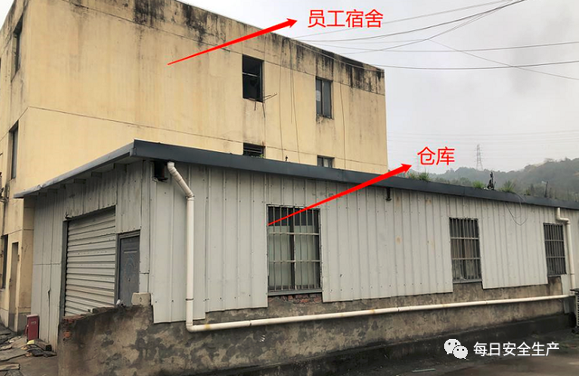 真实案例 | 《刑法》修正案生效后，某企业负责人因隐患入刑