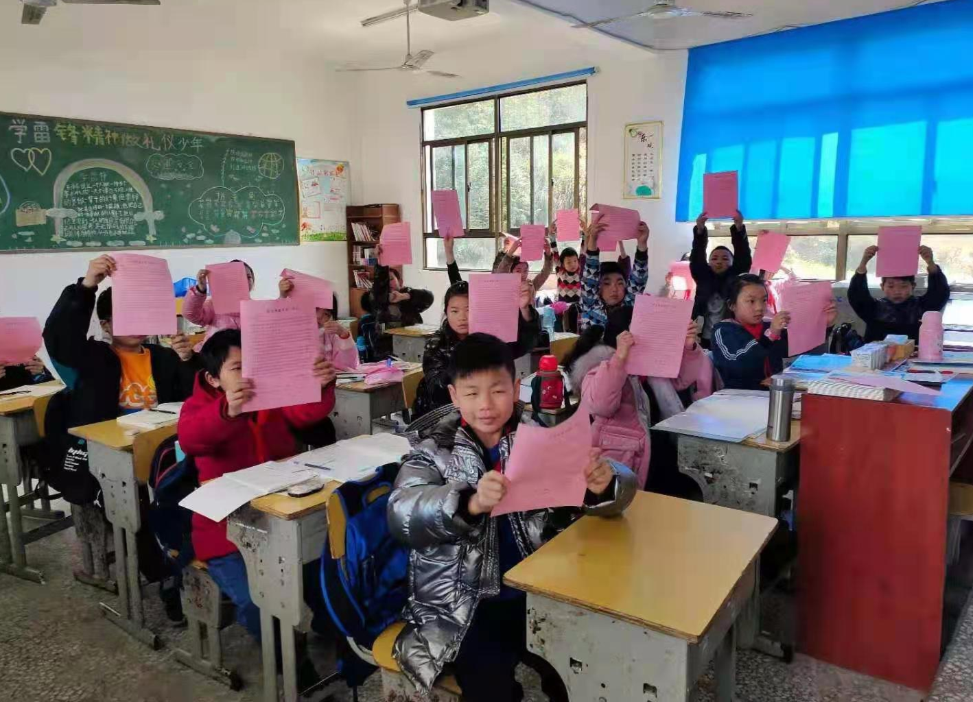 一纸书信进万家——记余坪镇“全域禁炮”教育宣传活动