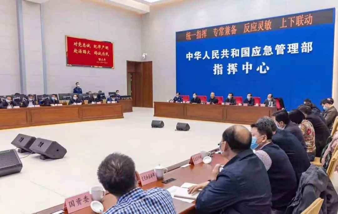 国务院安委办联合多部门召开视频会议  对水上运输渔业船舶安全和深入开展专项整治三年行动进行部署