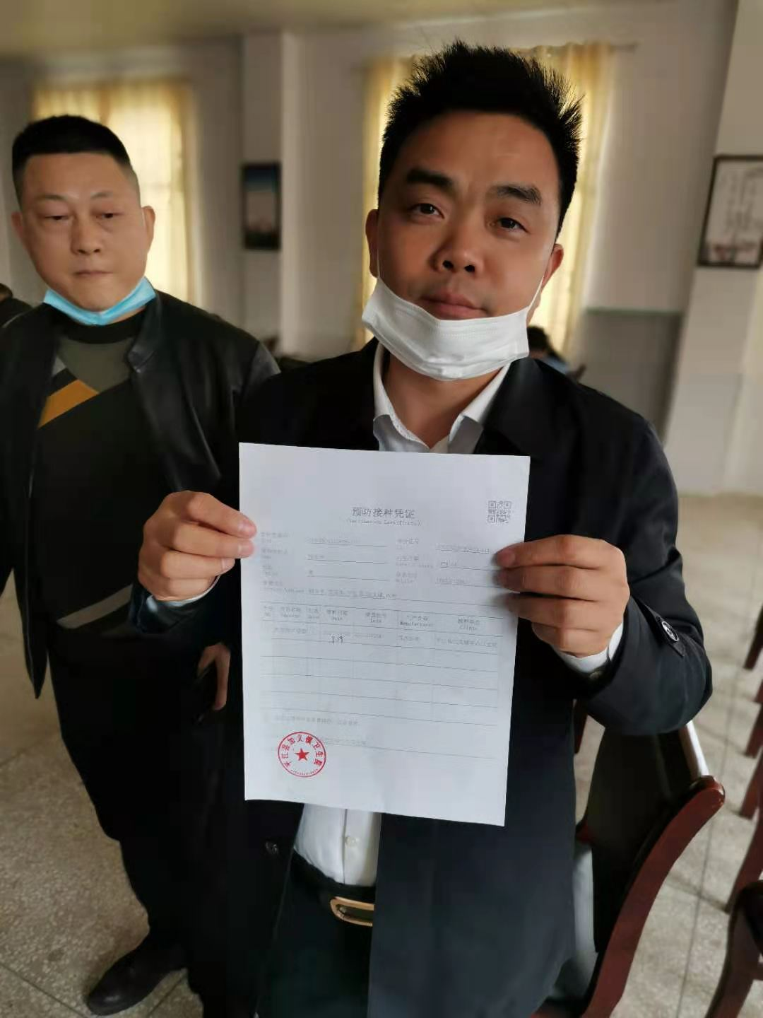 推进疫苗接种 共筑免疫长城